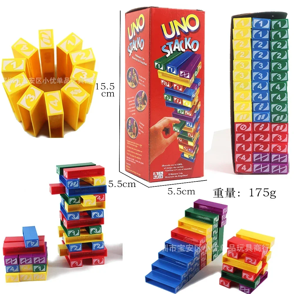 Novelty Gifts - マテル スタッコ・ウーノ カードボードゲーム、家族で楽しめるポーカーパーティー、スタッコ ブロックおもちゃ ポーカー、誕生日プレゼント