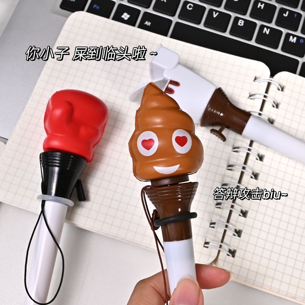 Prank Toys - 面白い発射可能なトイレの便のボールペン、ノベルティのいたずらグッズ、ストレス解消おもちゃ、黒ペン、楽しい文房具、友達へのサプライズギフト