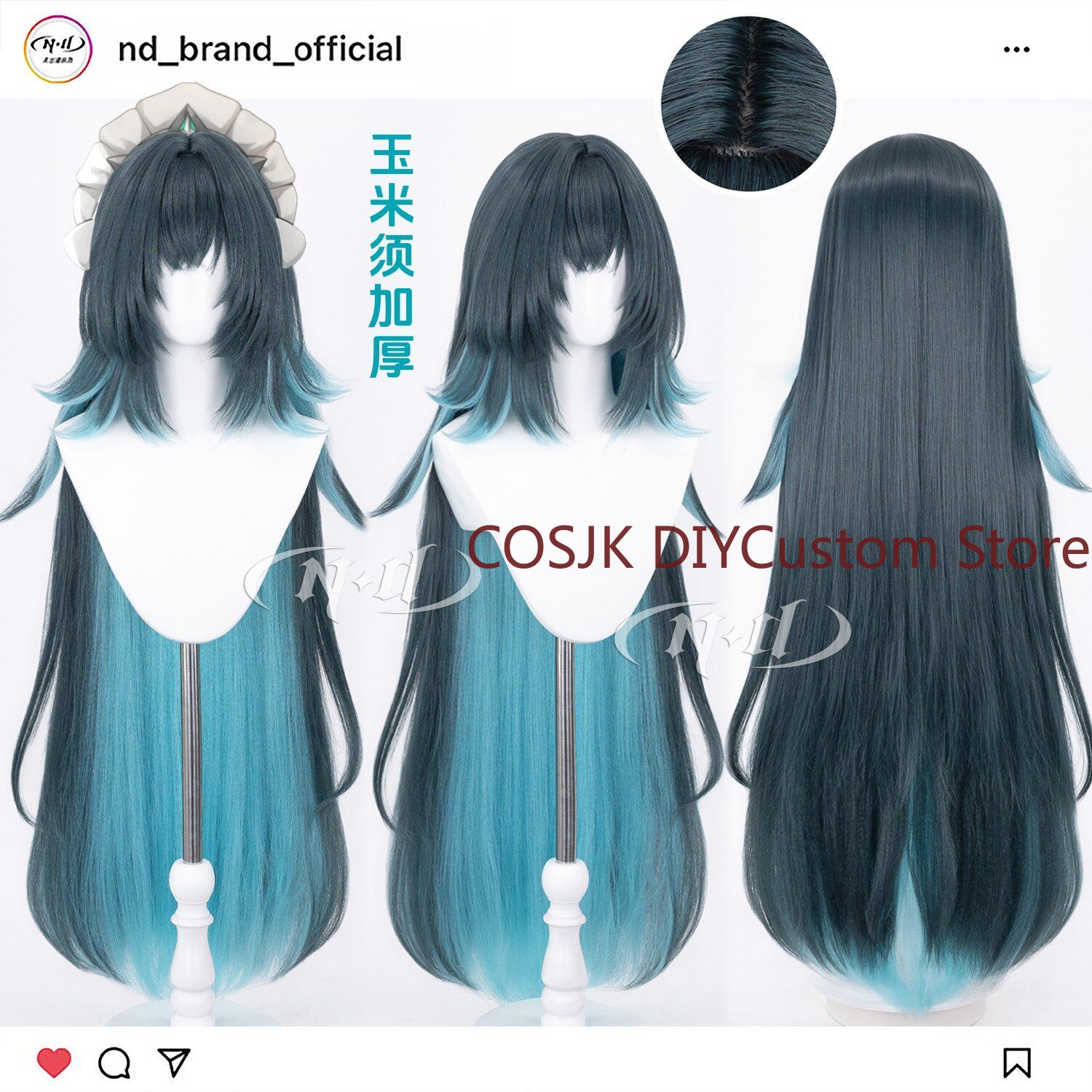 110cmのアニメ「原神」のキャラクター、ダニカのコスプレ用 - Anime Cosplay Wig Heat Resistant のレビューと価格