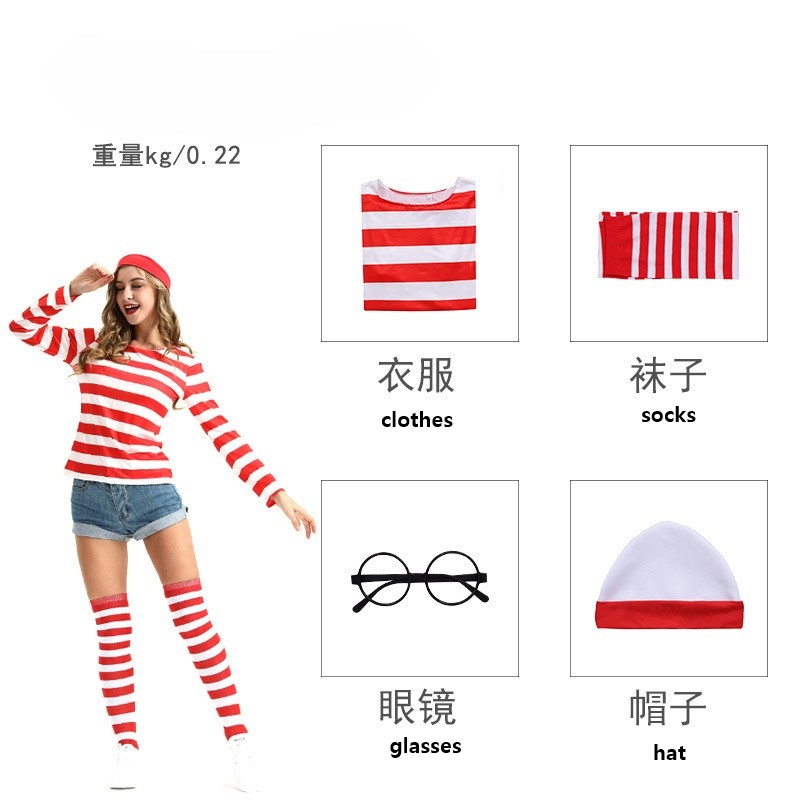 ユニセックス赤白ストライプコスプレコスチューム、長袖トップス - Glow In The Dark Party Glasses のレビューと価格