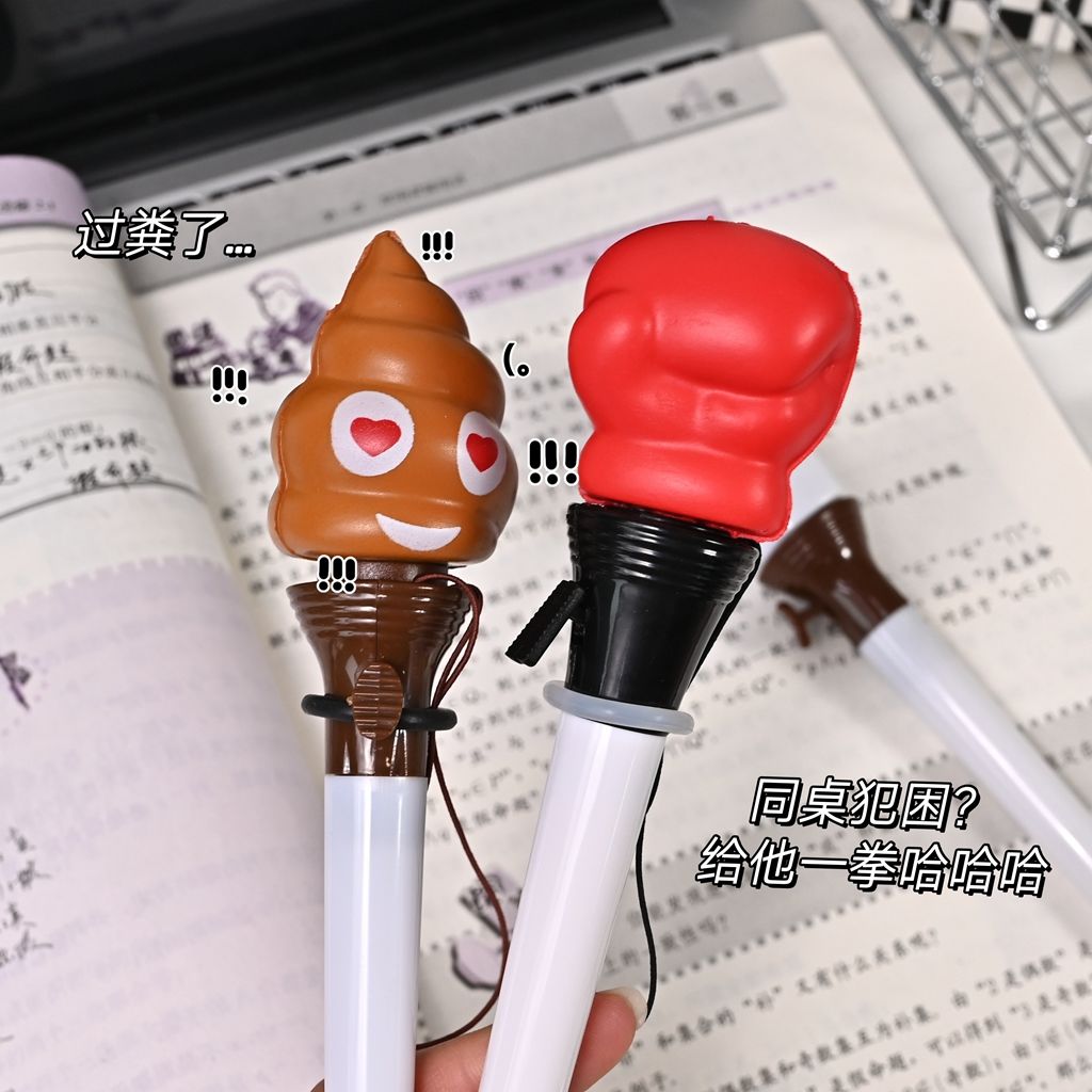 面白い発射可能なトイレの便のボールペン、ノベルティのいたずら - Prank Toys のレビューと価格