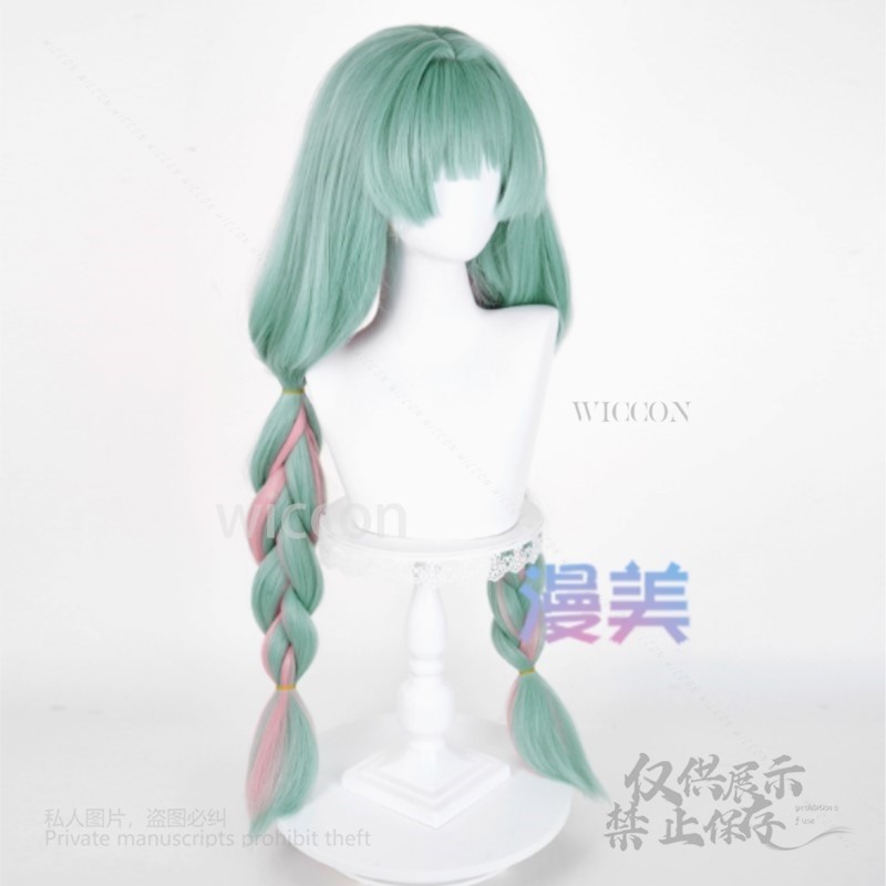 アニメ Phrolova コスプレウィッググリーンピンク混合 - Anime Cosplay Wig Heat Resistant のレビューと価格